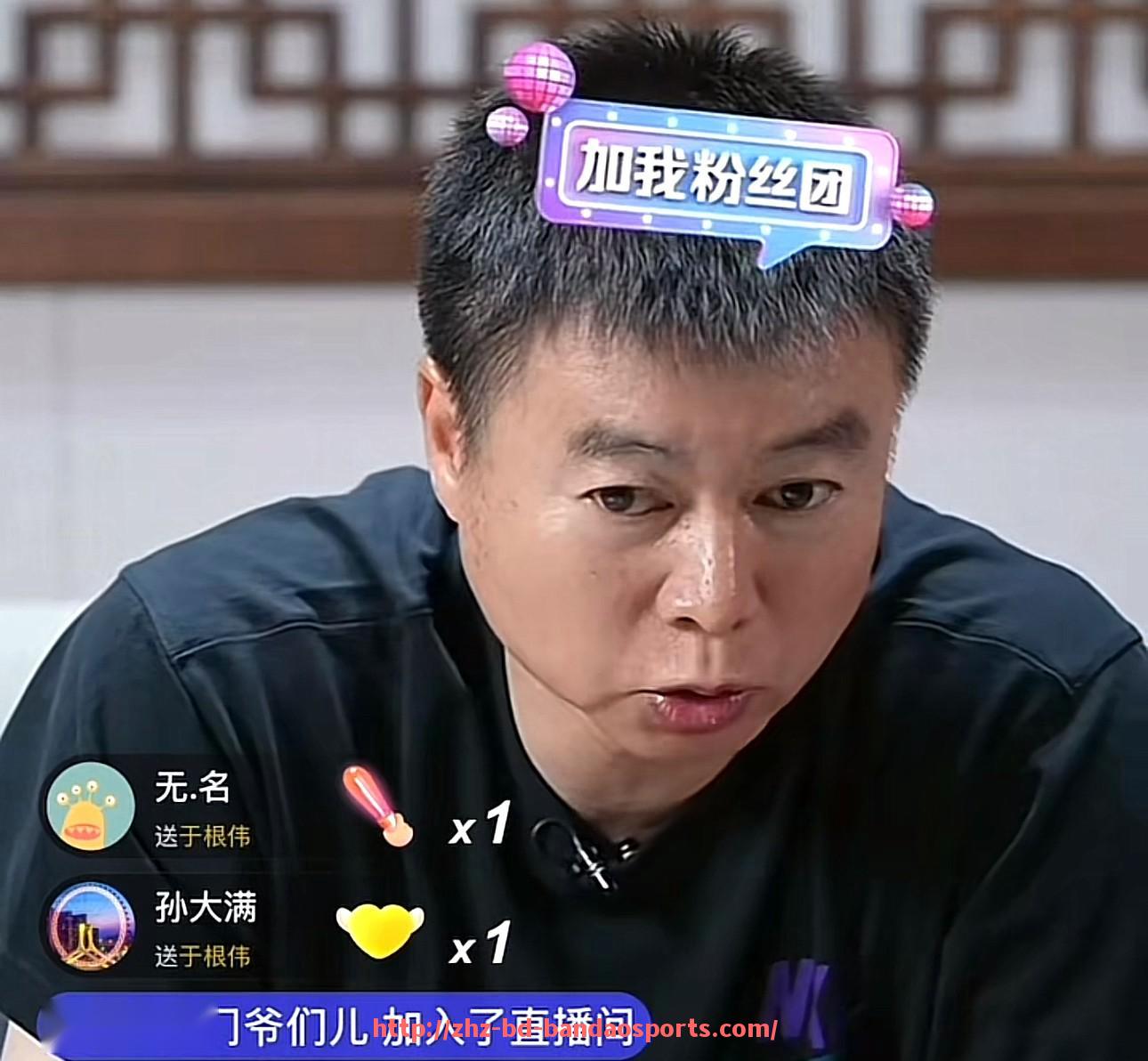 半岛体育-德甲球队周边周边文化：球队专属圆珠笔设计特色解析
